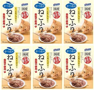 はごろも 猫用おやつ ねこふり(国産)(3110) かつお味 15グラム (x 6)