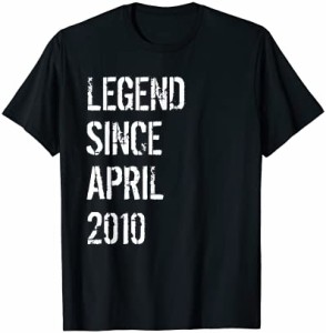 13歳の誕生日 男の子 女の子 レジェンド 2010年4月から13歳 Tシャツ