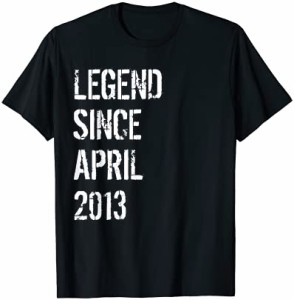 9歳の誕生日 男の子 女の子 伝説 Since 4月 2013 9歳 Tシャツ