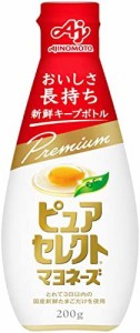 味の素 ピュアセレクト マヨネーズ 新鮮キープボトル 200g ×2本