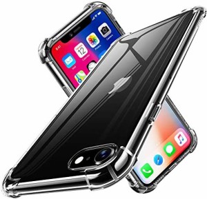 iphone seケース 第2世代 iPhone8ケース iPhone7ケース クリア TPUカバー 耐衝撃 米軍MIL規格取得 車載ホルダー 指紋防止 カメラ保護 黄