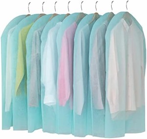 アストロ 衣類カバー グリーン ショートサイズ 8枚組 不織布 洋服カバー スーツカバー 収納カバー カット可能 605-42