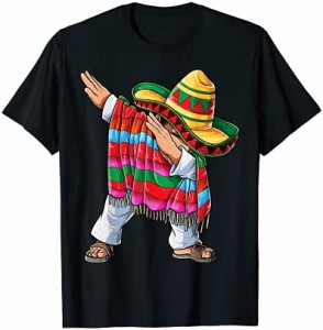 Dabbing Mexican Poncho Cinco de Mayo Boys Kids Dab Sombrero Tシャツ