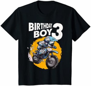 キッズ バースデーボーイ 3年 Motocross MX Three Years Old 3rd Bike Tシャツ