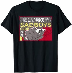 Sad Boys Club アニメ ビンテージ 日本デザイン Tシャツ