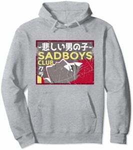 Sad Boys Club アニメ ビンテージ 日本デザイン パーカー