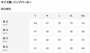 面白い回復はすぐに元気になります私は自分のスタント骨折をします ジップパーカー