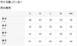 面白い回復すぐに元気になる足の骨折私は自分のスタントをします パーカー