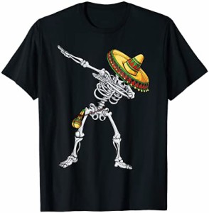 Dabbing Skeleton Cinco de Mayo Boys Kids Mexican Sombrero Tシャツ