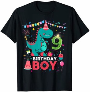 9th Birthday Boy Shirt | Birthday Dinosaur Tシャツ