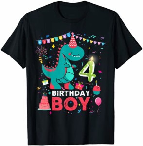 4th Birthday Boy Shirt | Birthday Dinosaur Tシャツ