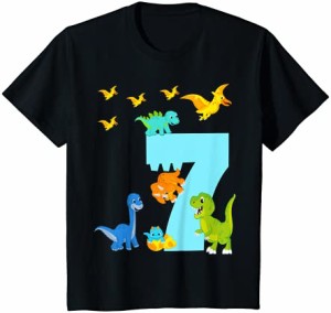 キッズ 7歳の誕生日の男の子の恐竜の衣装-7歳 Tシャツ