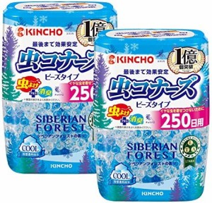 【まとめ買い】 虫コナーズ ビーズタイプ 250日用 シベリアンフォレストの香り (虫よけ・消臭・芳香) ×2個