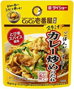 ダイショー CoCo壱番屋監修 スタミナカレー炒めのたれ 150g ×5個