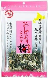 中野物産 おしゃぶり昆布梅 40g ×12袋