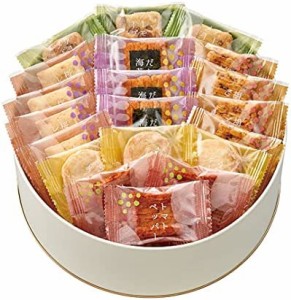 中央軒煎餅 Kumitte （72個入）バラエティ豊かな6種類の詰め合わせ　ひと口サイズ　個包装　ギフト