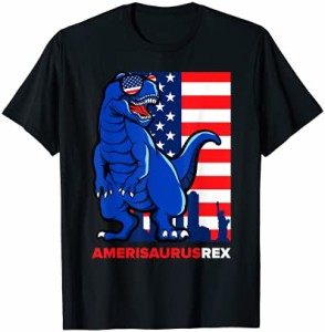 Funny Dinosaur 4th of July Kids Boys Men Amerisaurus T Rex Tシャツ