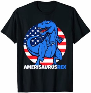 Funny Dinosaur 4th of July Kids Boys Men Amerisaurus T Rex Tシャツ