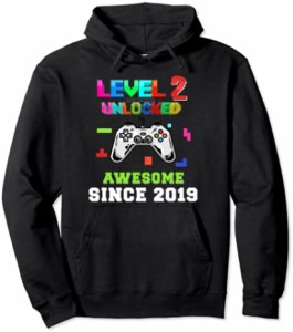 2ND birthday gift Official Teenager Level 2 Unlocked 2019 パーカー