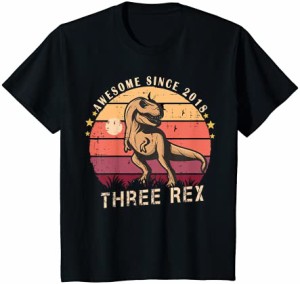 キッズ Lovely Kids 3rd birthday gift dinosaur three rex 3-Year-Old Tシャツ
