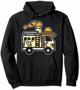 Mexican Fire Truck Sombrero Taco Cinco De Mayo Kids Boys パーカー