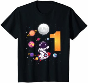 キッズ 1歳の誕生日の男の子宇宙飛行士1歳のロケット私は1歳です Tシャツ