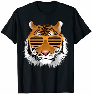 男の子用誕生日シャツ クールタイガー ストライプ 動物テーマパーティー Tシャツ