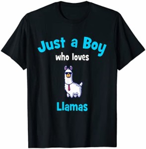 Llama シャツ 男の子用 | キッズ ラマ Tシャツ