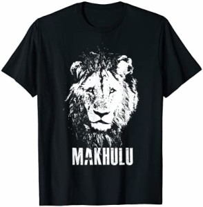 Makhulu Mapogo サビのライオン Tシャツ