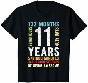 キッズ 11歳の誕生日 11歳 ビンテージ レトロ 132ヶ月 Tシャツ