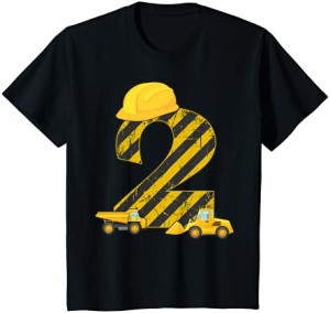 キッズ 2歳のお誕生日 ディガー Tシャツ I 2 Years Builder 掘削機 ギフト Tシャツ