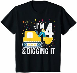 キッズ 4歳の誕生日 男の子 4歳 建設トラック 掘削機 Tシャツ