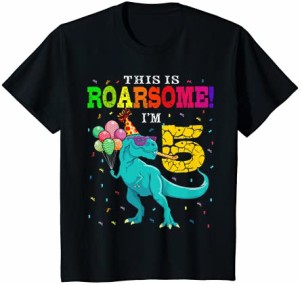 キッズ Roarsome I'm 5 誕生日 男の子 恐竜 5歳 恐竜愛好家 Tシャツ