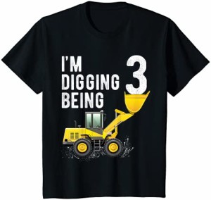 キッズ 3歳の誕生日 男の子 ブルドーザー作り 3歳 Tシャツ Tシャツ