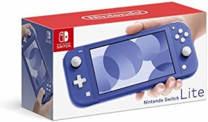 Nintendo Switch Lite ブルー