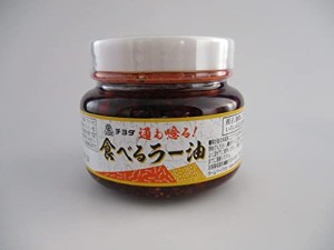 チヨダ 食べるラー油 (業務用) 300g ×6本