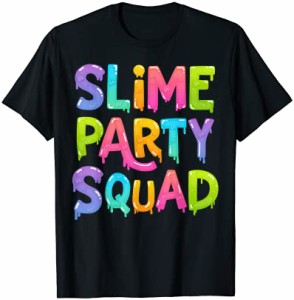 Slime Party Squad Funny Kids Boys Girls Birthday Matching Tシャツ