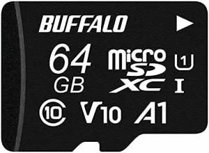 バッファロー microSD 64GB 100MB/s UHS-1 U1 microSDXC【 Nintendo Switch/ドライブレコーダー 対応 】V10 A1 IPX7 Full HD データ復旧