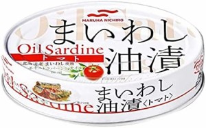 マルハニチロ まいわし油漬(トマト) エキストラバージンオイル 100g ×5個