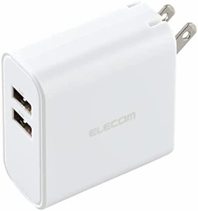 エレコム 充電器 USB コンセント 急速充電器 合計24W 2ポート USB-A 折りたたみ式プラグ 2台同時充電 おまかせ充電対応 【 iPhone SE3 / 