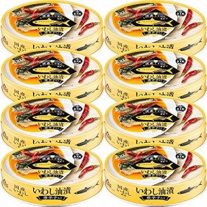 信田缶詰 国産いわし油漬け唐辛子入り 100g×8缶