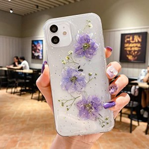 iPhone 7 / 8 iPhone SE 2020 対応 可愛い ケース, CrazyLemon 人気タイプ 綺麗 オシャレ 美しい 紫 パープル 本物の花 花びら 花柄 デザ