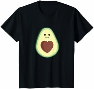 キッズ かわいい愛らしいアボカドハートラブ Tシャツ