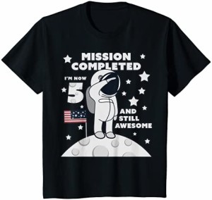 キッズ 5歳の誕生日 5歳 シャツ 宇宙飛行士 ミッション完成 Tシャツ