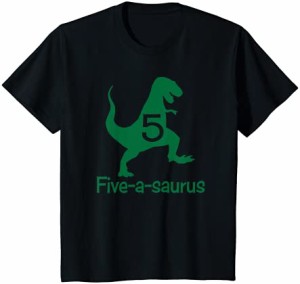 キッズ 恐竜 5歳の誕生日 男の子 シャツ Five-a-saurus Tシャツ Tシャツ