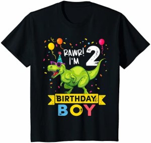 キッズ 2歳 シャツ 2歳 誕生日 男の子 Tシャツ レックス 恐竜 Tシャツ Tシャツ