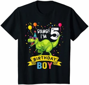 キッズ 5 Year Old Shirt 5th Birthday Boy Tシャツ レックス 恐竜 Tシャツ Tシャツ
