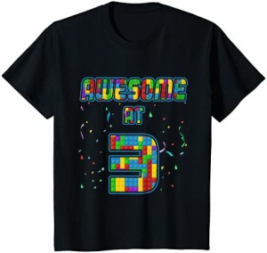 キッズ 3 Years Old Birthday Tシャツ I Age Three Blocks Bricks Tシャツ