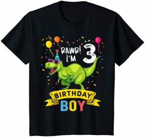 キッズ 3歳 Tレックス 恐竜 3歳の誕生日 男の子 Tシャツ