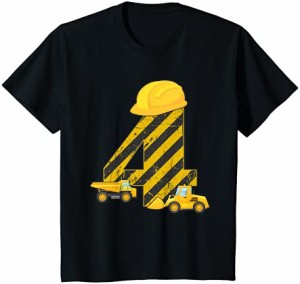 キッズ 4歳の誕生日 ディガー Tシャツ I 4 Years Builder 掘削機 ギフト Tシャツ